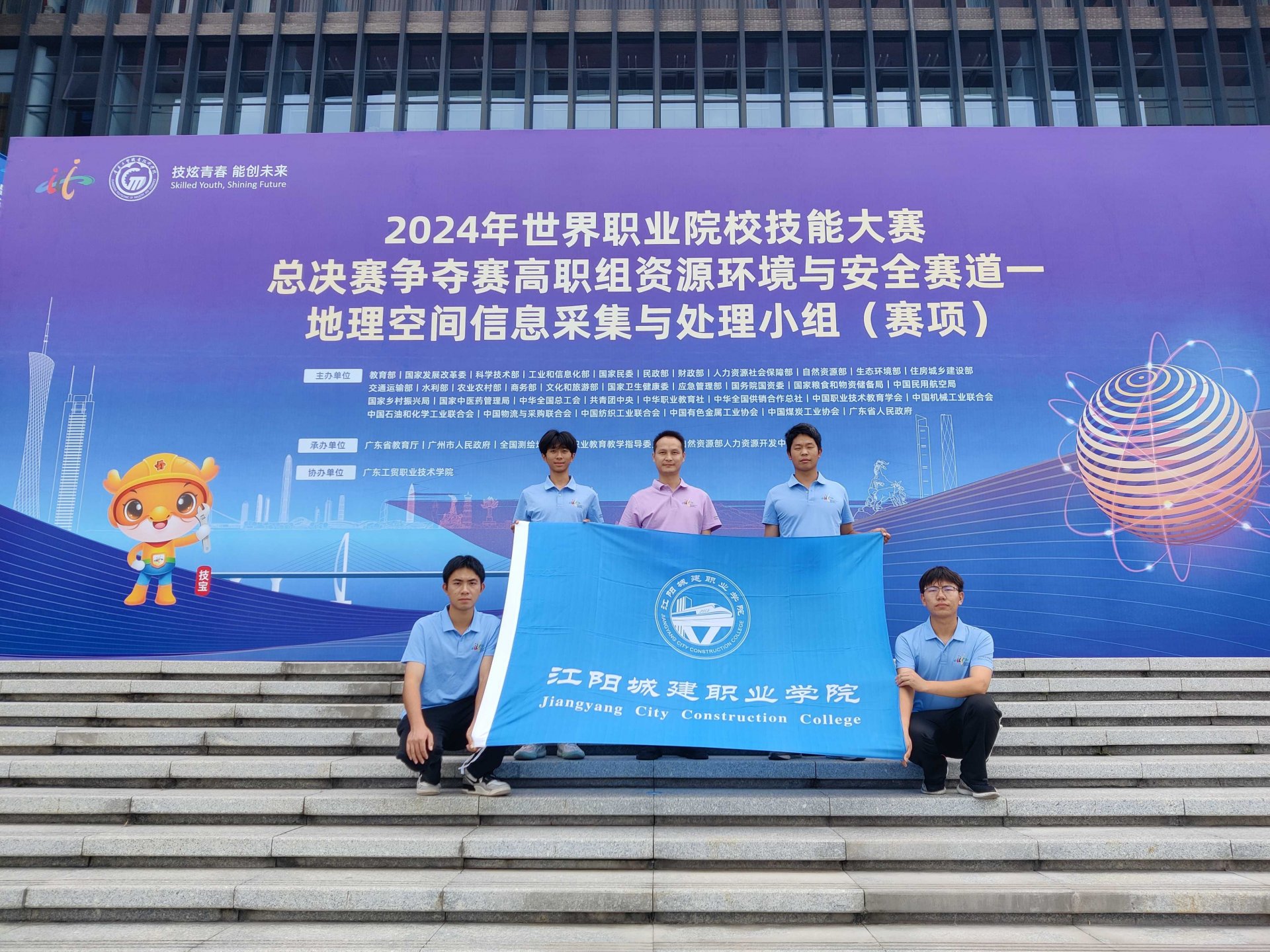 乐娱与龙马潭区教育和体育局校地合作共